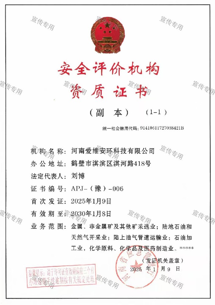 ȫu(png)r(ji)C(j)(gu)Y|(zh)C(sh)