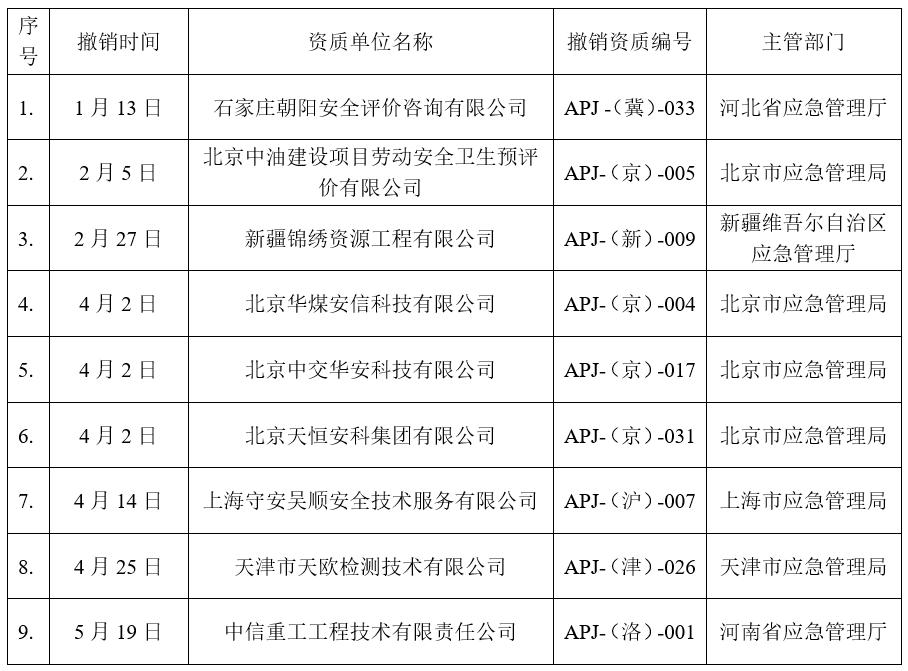 1747904059966293.png 640.png